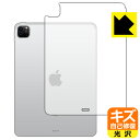 LYȏCیtB iPad Pro (11C`)(3E2021Nf) wʂ̂ yWi-Fifz { А