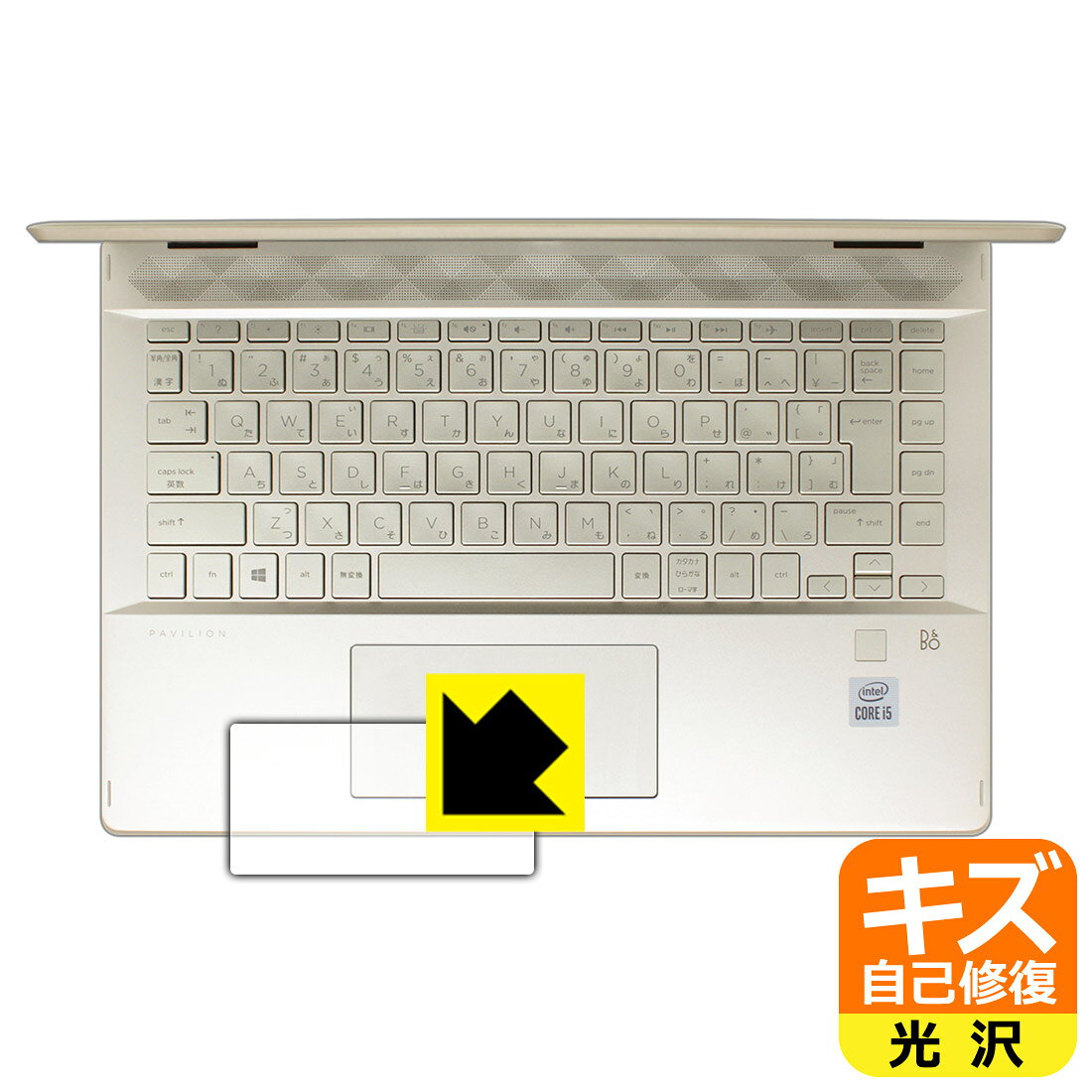 キズ自己修復保護フィルム pfdc-10018082 保護フィルム流通センター パッケージ画像
