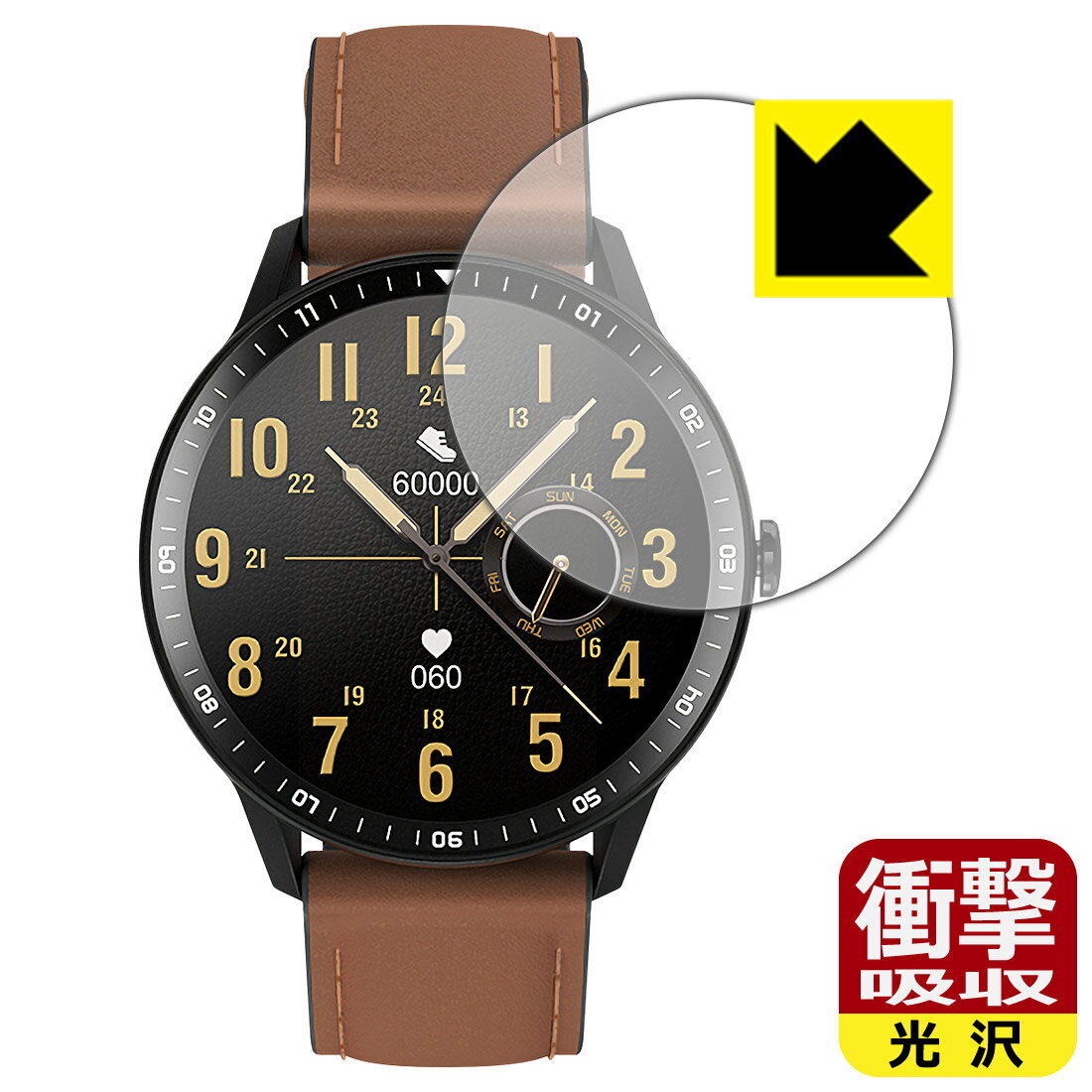 衝撃吸収【 光沢 】保護フィルム itDEAL スマートウォッチ M16 日本製 自社製造直販