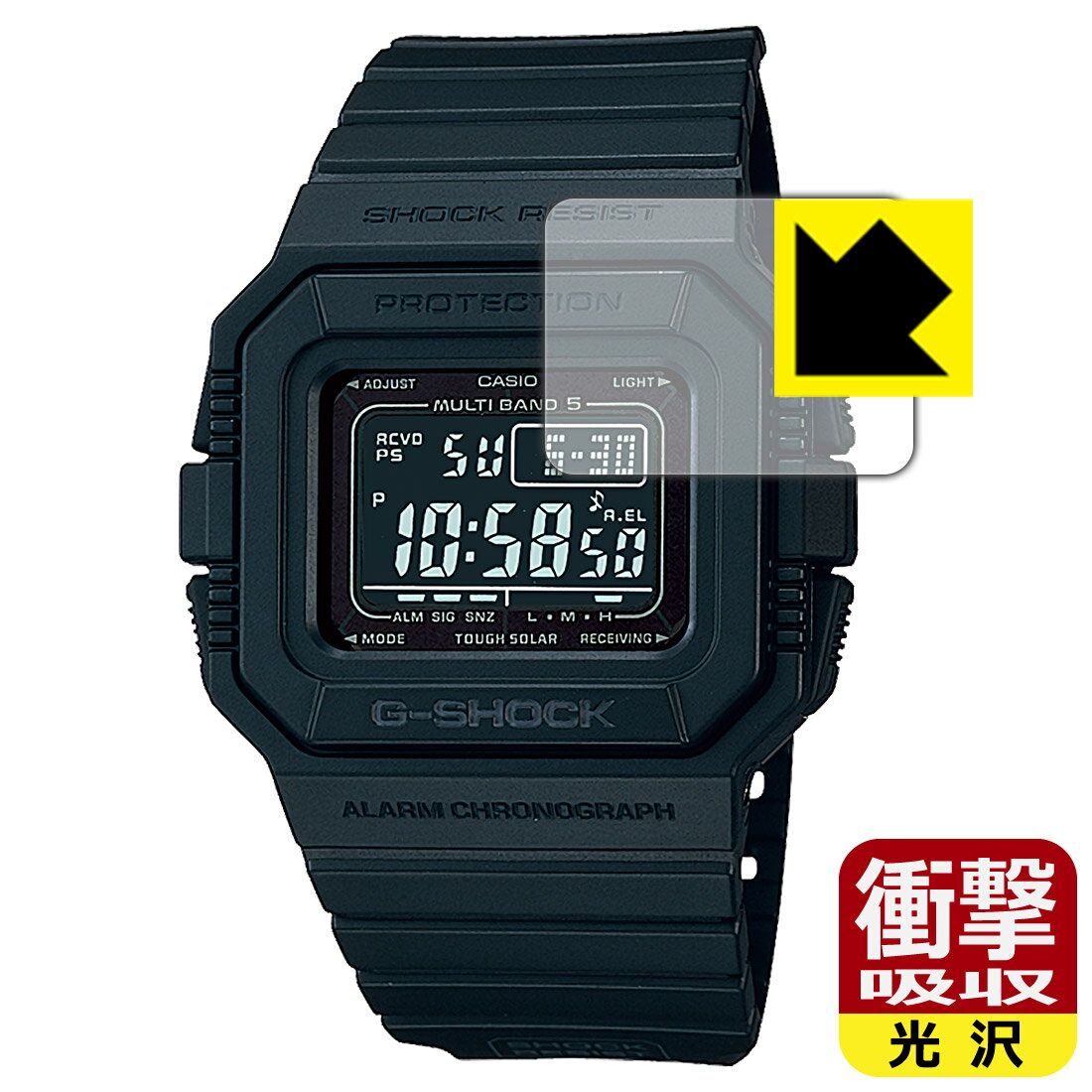 ●対応機種 : CASIO G-SHOCK BASIC GW-5500シリーズ●内容量 : 1枚●特殊素材の衝撃吸収層が外部からの衝撃を吸収し、機器へのダメージをやわらげます。●安心の国産素材を使用。日本国内の自社工場で製造し出荷しています。【ポスト投函送料無料】商品は【ポスト投函発送 (追跡可能メール便)】で発送します。お急ぎ、配達日時を指定されたい方は以下のクーポンを同時購入ください。【お急ぎ便クーポン】　プラス110円(税込)で速達扱いでの発送。お届けはポストへの投函となります。【配達日時指定クーポン】　プラス550円(税込)で配達日時を指定し、宅配便で発送させていただきます。【お急ぎ便クーポン】はこちらをクリック【配達日時指定クーポン】はこちらをクリック 　 特殊素材の衝撃吸収層がたわむことで衝撃を吸収し、液晶画面や機器へのダメージをやわらげます。ガラスフィルムは割れることがあるため、破損部分でケガをすることがありますが、このフィルムはPET素材ですので、絶対に割れず、安全にお使いいただけます。もちろん割れたカケラが落ちることもありませんので、異物混入などのトラブルも未然に防ぎます。 貼っていることを意識させないほどの高い透明度に、高級感あふれる光沢・クリアな仕上げとなります。 動画視聴や画像編集など、機器本来の発色を重視したい方におすすめです。 表面はフッ素コーティングがされており、皮脂や汚れがつきにくく、また、落ちやすくなっています。指滑りもなめらかで、快適な使用感です。 油性マジックのインクもはじきますので簡単に拭き取れます。 抗菌加工によりフィルム表面の菌の繁殖を抑えることができます。 清潔な画面を保ちたい方におすすめです。 ※抗菌率99.9％ / JIS Z2801 抗菌性試験方法による評価 接着面は気泡の入りにくい特殊な自己吸着タイプです。素材に柔軟性があり、貼り付け作業も簡単にできます。また、はがすときにガラス製フィルムのように割れてしまうことはありません。 貼り直しが何度でもできるので、正しい位置へ貼り付けられるまでやり直すことができます。 最高級グレードの国産素材を日本国内の弊社工場で加工している完全な Made in Japan です。安心の品質をお届けします。 使用上の注意 ●本製品は機器の画面をキズなどから保護するフィルムです。他の目的にはご使用にならないでください。 ●本製品は液晶保護および機器本体を完全に保護することを保証するものではありません。機器の破損、損傷、故障、その他損害につきましては一切の責任を負いかねます。 ●製品の性質上、画面操作の反応が変化したり、表示等が変化して見える場合がございます。 ●貼り付け作業時の失敗(位置ズレ、汚れ、ゆがみ、折れ、気泡など)および取り外し作業時の破損、損傷などについては、一切の責任を負いかねます。 ●水に濡れた状態でのご使用は吸着力の低下などにより、保護フィルムがはがれてしまう場合がございます。防水対応の機器でご使用の場合はご注意ください。 ●アルコール類やその他薬剤を本製品に付着させないでください。表面のコーティングや吸着面が変質するおそれがあります。 ●品質向上のため、仕様などを予告なく変更する場合がございますので、予めご了承ください。