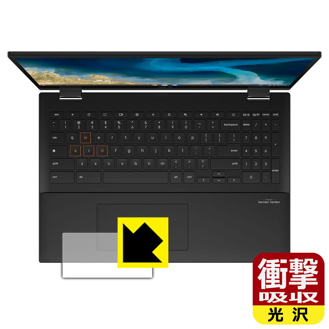 衝撃吸収【 光沢 】保護フィルム ASUS Chromebook Flip CM5 (CM5500FDA) タッチパッド用 日本製 自社製造直販