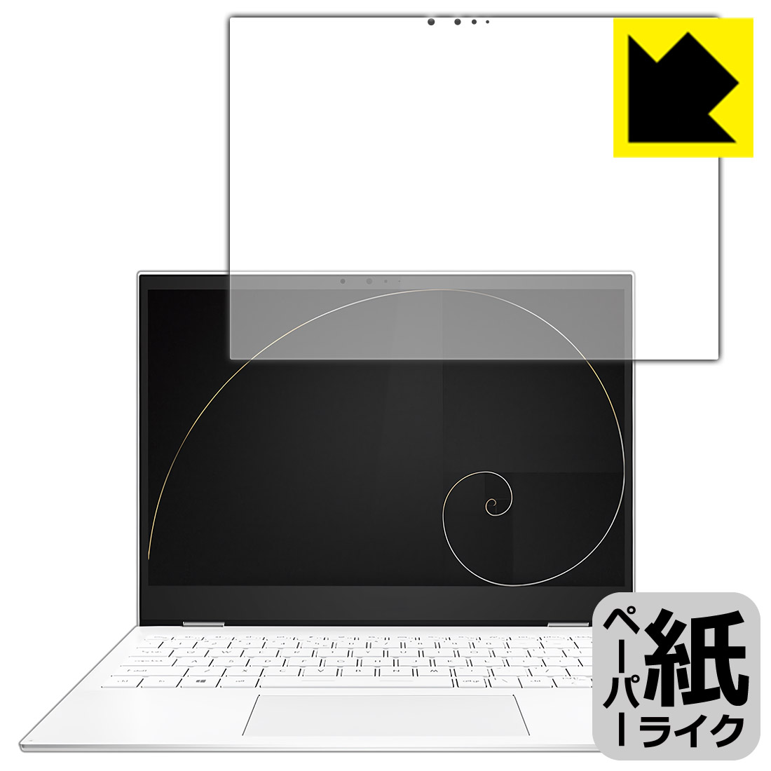 ペーパーライク保護フィルム MSI Summit E13 Flip Evo A11M 日本製 自社製造直販
