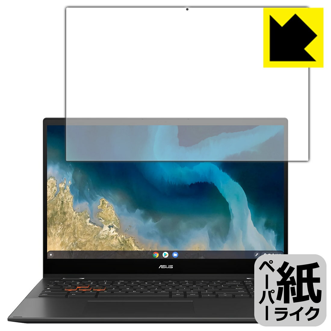 樂天商城 - ペーパーライク保護フィルム ASUS Chromebook Flip CM5 (CM5500FDA) 日本製 自社製造直販