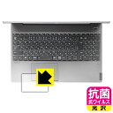 R RECXyzیtB Lenovo IdeaPad S540 (15.6) ^b`pbhp { А