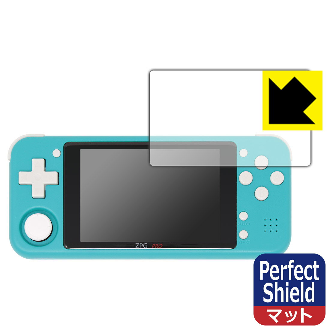 ●対応機種 : ZPG PRO (Z-POCKET GAME PRO)●内容量 : 1枚●※この機器は周辺部が曲面となったラウンド仕様のため、保護フィルムを端まで貼ることができません。(表示部分はカバーしています)　　※画面の端まで保護したい方は、「Flexible Shield」をご購入ください。●「Perfect Shield」は画面の反射を抑え、指のすべりもなめらかな指紋や皮脂汚れがつきにくい『アンチグレアタイプ(非光沢)の保護フィルム』●安心の国産素材を使用。日本国内の自社工場で製造し出荷しています。【ポスト投函送料無料】商品は【ポスト投函発送 (追跡可能メール便)】で発送します。お急ぎ、配達日時を指定されたい方は以下のクーポンを同時購入ください。【お急ぎ便クーポン】　プラス110円(税込)で速達扱いでの発送。お届けはポストへの投函となります。【配達日時指定クーポン】　プラス550円(税込)で配達日時を指定し、宅配便で発送させていただきます。【お急ぎ便クーポン】はこちらをクリック【配達日時指定クーポン】はこちらをクリック 　 表面に微細な凹凸を作ることにより、外光を乱反射させギラツキを抑える「アンチグレア加工」がされております。 屋外での太陽光の映り込み、屋内でも蛍光灯などの映り込みが気になるシーンが多い方におすすめです。 また、指紋がついた場合でも目立ちにくいという特長があります。 指滑りはさらさらな使用感でストレスのない操作・入力が可能です。 ハードコート加工がされており、キズや擦れに強くなっています。簡単にキズがつかず長くご利用いただけます。 反射防止のアンチグレア加工で指紋が目立ちにくい上、表面は防汚コーティングがされており、皮脂や汚れがつきにくく、また、落ちやすくなっています。 接着面は気泡の入りにくい特殊な自己吸着タイプです。素材に柔軟性があり、貼り付け作業も簡単にできます。また、はがすときにガラス製フィルムのように割れてしまうことはありません。 貼り直しが何度でもできるので、正しい位置へ貼り付けられるまでやり直すことができます。 最高級グレードの国産素材を日本国内の弊社工場で加工している完全な Made in Japan です。安心の品質をお届けします。 使用上の注意 ●本製品は機器の画面をキズなどから保護するフィルムです。他の目的にはご使用にならないでください。 ●本製品は液晶保護および機器本体を完全に保護することを保証するものではありません。機器の破損、損傷、故障、その他損害につきましては一切の責任を負いかねます。 ●製品の性質上、画面操作の反応が変化したり、表示等が変化して見える場合がございます。 ●貼り付け作業時の失敗(位置ズレ、汚れ、ゆがみ、折れ、気泡など)および取り外し作業時の破損、損傷などについては、一切の責任を負いかねます。 ●水に濡れた状態でのご使用は吸着力の低下などにより、保護フィルムがはがれてしまう場合がございます。防水対応の機器でご使用の場合はご注意ください。 ●アルコール類やその他薬剤を本製品に付着させないでください。表面のコーティングや吸着面が変質するおそれがあります。 ●品質向上のため、仕様などを予告なく変更する場合がございますので、予めご了承ください。