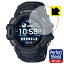 Perfect Shield G-SHOCK G-SQUAD PRO GSW-H1000꡼  ¤ľ