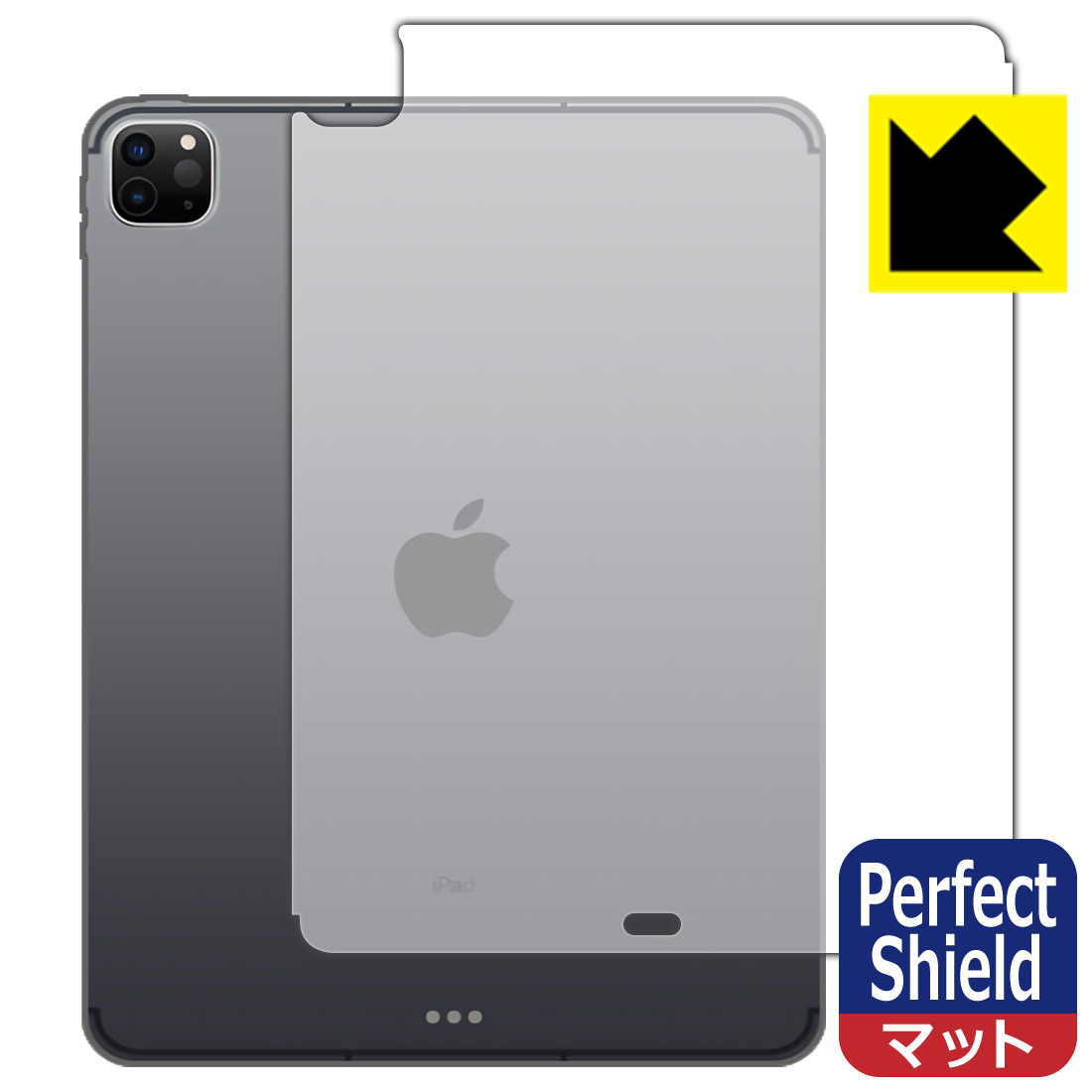 Perfect Shield iPad Pro (12.9C`)(5E2021Nf) wʂ̂ yWi-Fi + Cellularfz { А