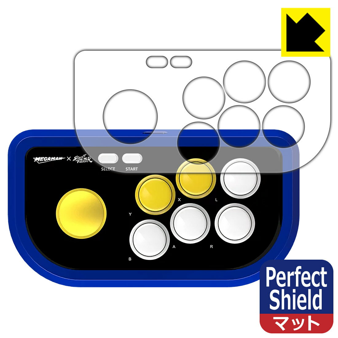 Perfect Shield RETRO STATION FIGHTSTICK (ジョ