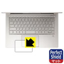 Perfect Shield Lenovo Yoga 950i (14^) ^b`pbhp { А