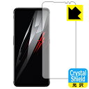 Crystal Shield nubia RedMagic 6 【 指紋認証対応 】 日本製 自社製造直販(2)