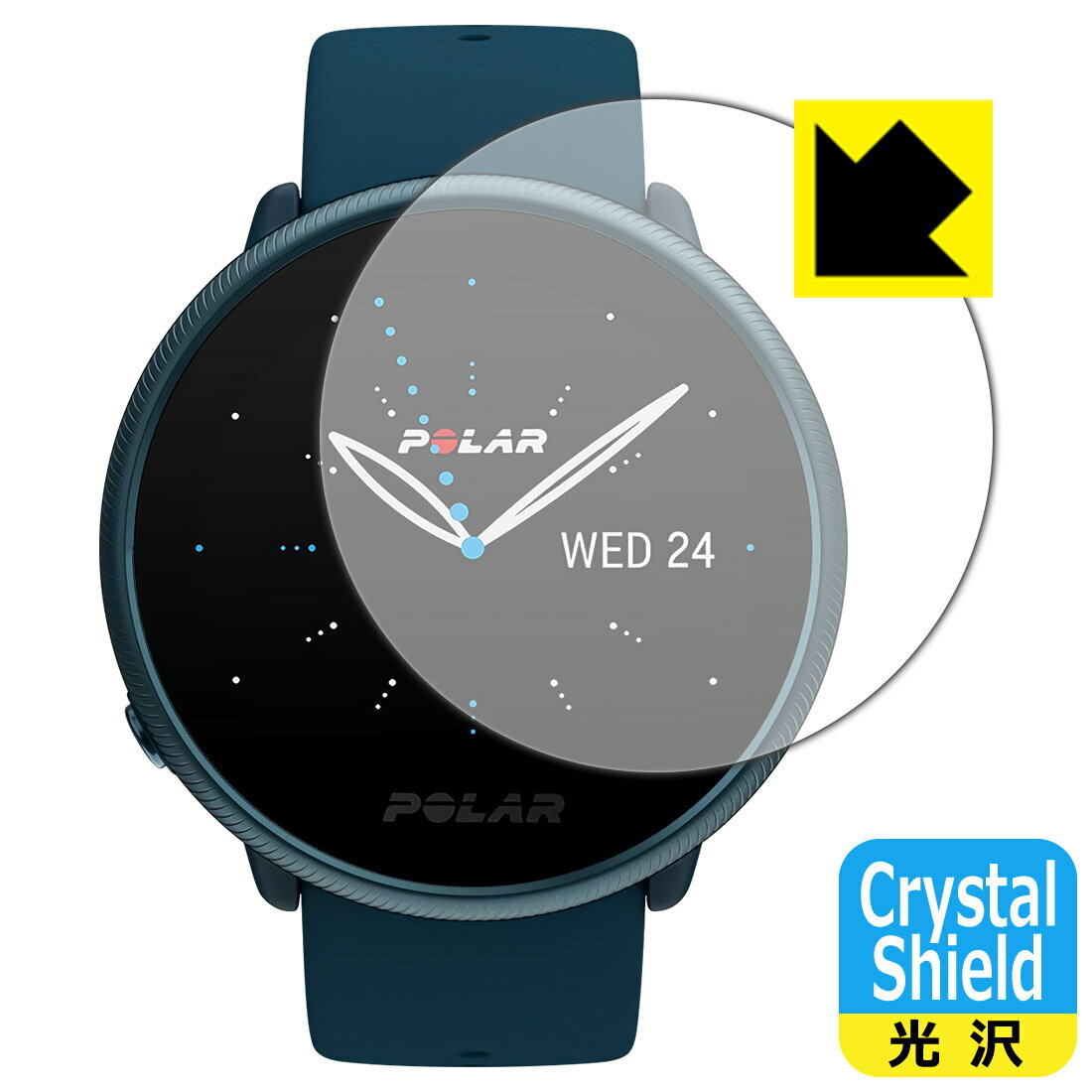 Crystal Shield Polar Ignite 2  ¤ľ