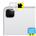 Crystal Shield iPad Pro (11C`)(3E2021Nf) Yӕp (3Zbg) { А