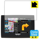 Crystal Shield NANKAI NNV-002A ナンカイナビゲーションシステム (モニター部用) 日本製 自社製造直販