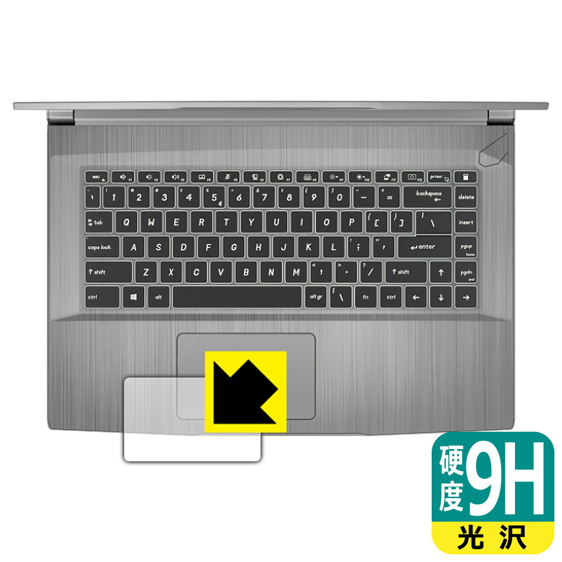 乐天商城 - 9H高硬度【 光沢 】保護フィルム MSI WF65 モバイルワークステーション (タッチパッド用) 日本製 自社製造直販