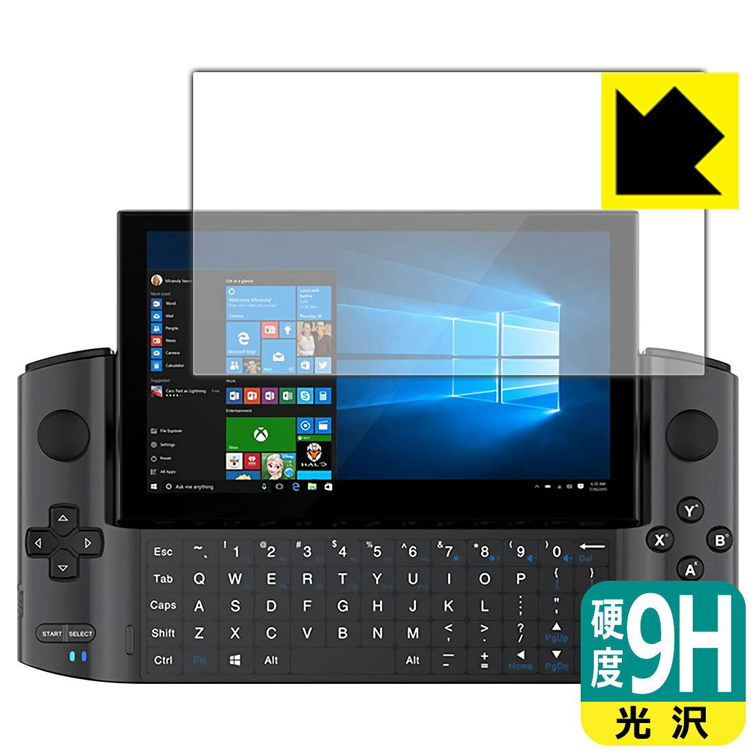 ●対応機種 : GPD WIN3●製品内容 : 液晶用1枚●柔軟性があり、ガラスフィルムのように衝撃を受けても割れない『9H高硬度保護フィルム』 ●安心の国産素材を使用。日本国内の自社工場で製造し出荷しています。【ポスト投函送料無料】商品は【ポスト投函発送 (追跡可能メール便)】で発送します。お急ぎ、配達日時を指定されたい方は以下のクーポンを同時購入ください。【お急ぎ便クーポン】　プラス110円(税込)で速達扱いでの発送。お届けはポストへの投函となります。【配達日時指定クーポン】　プラス550円(税込)で配達日時を指定し、宅配便で発送させていただきます。【お急ぎ便クーポン】はこちらをクリック【配達日時指定クーポン】はこちらをクリック 　 表面硬度はガラスフィルムと同等の9Hですが、しなやかな柔軟性がある「超ハードコートPETフィルム」なので衝撃を受けても割れません。厚みも一般的なガラスフィルムより薄い約0.2mmでタッチ操作の感度も良好です。(※1) 貼っていることを意識させないほどの高い透明度に、高級感あふれる光沢・クリアな仕上げとなります。 動画視聴や画像編集など、機器本来の発色を重視したい方におすすめです。 表面はフッ素コーティングがされており、皮脂や汚れがつきにくく、また、落ちやすくなっています。指滑りもなめらかで、快適な使用感です。 油性マジックのインクもはじきますので簡単に拭き取れます。 接着面は気泡の入りにくい特殊な自己吸着タイプです。素材に柔軟性があり、貼り付け作業も簡単にできます。また、はがすときにガラス製フィルムのように割れてしまうことはありません。 貼り直しが何度でもできるので、正しい位置へ貼り付けられるまでやり直すことができます。 最高級グレードの国産素材を日本国内の弊社工場で加工している完全な Made in Japan です。安心の品質をお届けします。 ※1「表面硬度 9H」の表示は素材として使用しているフィルムの性能です。機器に貼り付けた状態の測定結果ではありません。 使用上の注意 ●本製品は機器の画面をキズなどから保護するフィルムです。他の目的にはご使用にならないでください。 ●本製品は液晶保護および機器本体を完全に保護することを保証するものではありません。機器の破損、損傷、故障、その他損害につきましては一切の責任を負いかねます。 ●製品の性質上、画面操作の反応が変化したり、表示等が変化して見える場合がございます。 ●貼り付け作業時の失敗(位置ズレ、汚れ、ゆがみ、折れ、気泡など)および取り外し作業時の破損、損傷などについては、一切の責任を負いかねます。 ●水に濡れた状態でのご使用は吸着力の低下などにより、保護フィルムがはがれてしまう場合がございます。防水対応の機器でご使用の場合はご注意ください。 ●アルコール類やその他薬剤を本製品に付着させないでください。表面のコーティングや吸着面が変質するおそれがあります。 ●品質向上のため、仕様などを予告なく変更する場合がございますので、予めご了承ください。