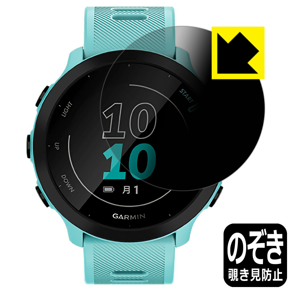 Privacy Shield ɻߡȿ㸺 ݸե ߥ GARMIN ForeAthlete 55  ¤...
