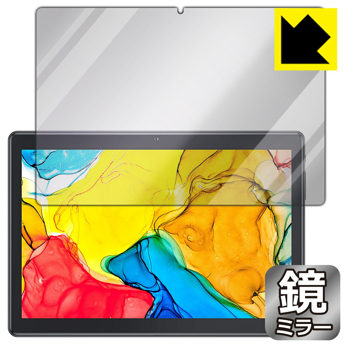 Mirror Shield Dragon Touch MAX10 PLUS 日本製 自社製造直販