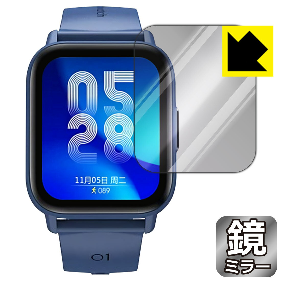 Mirror Shield スマートウォッチ QS16 PRO 日本製 自社製造直販