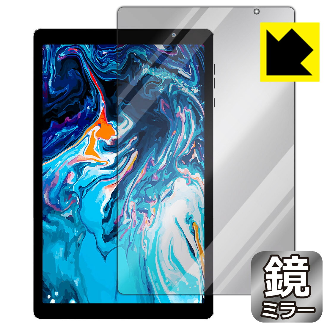 Mirror Shield VUCATIMES N20 日本製 自社製造直販