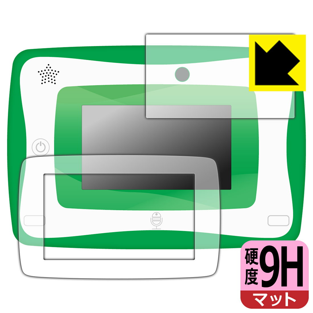 ●対応機種 : タカラトミー 小学館の図鑑NEOPadDX 用の保護フィルムです。●製品内容 : 画面用1枚・ふち用1枚●※このページに記載されている会社名や製品名、対応機種名などは各社の商標、または登録商標です。●柔軟性があり、ガラスフィ...