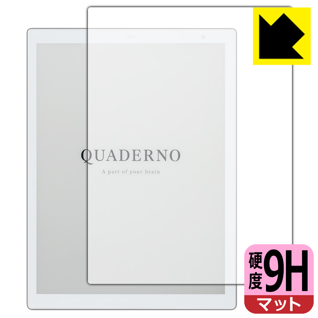 ●対応機種 : 富士通 電子ペーパー QUADERNO A4(クアデルノ A4) (Gen.2) FMVDP41●内容量 : 1枚●柔軟性があり、ガラスフィルムのように衝撃を受けても割れない『9H高硬度【反射低減】保護フィルム』 ●安心の国産素材を使用。日本国内の自社工場で製造し出荷しています。【ポスト投函送料無料】商品は【ポスト投函発送 (追跡可能メール便)】で発送します。お急ぎ、配達日時を指定されたい方は以下のクーポンを同時購入ください。【お急ぎ便クーポン】　プラス110円(税込)で速達扱いでの発送。お届けはポストへの投函となります。【配達日時指定クーポン】　プラス550円(税込)で配達日時を指定し、宅配便で発送させていただきます。【お急ぎ便クーポン】はこちらをクリック【配達日時指定クーポン】はこちらをクリック 　 表面硬度はガラスフィルムと同等の9Hですが、しなやかな柔軟性がある「超ハードコートPETフィルム」なので衝撃を受けても割れません。厚みも一般的なガラスフィルムより薄い約0.2mmでタッチ操作の感度も良好です。(※1) 表面に微細な凹凸を作ることにより、外光を乱反射させギラツキを抑える「アンチグレア加工」がされております。 屋外での太陽光の映り込み、屋内でも蛍光灯などの映り込みが気になるシーンが多い方におすすめです。 また、指紋がついた場合でも目立ちにくいという特長があります。 反射防止のアンチグレア加工で指紋が目立ちにくい上、表面はフッ素コーティングがされており、皮脂や汚れがつきにくく、また、落ちやすくなっています。指滑りはさらさらな使用感です。 油性マジックのインクもはじきますので簡単に拭き取れます。 接着面は気泡の入りにくい特殊な自己吸着タイプです。素材に柔軟性があり、貼り付け作業も簡単にできます。また、はがすときにガラス製フィルムのように割れてしまうことはありません。 貼り直しが何度でもできるので、正しい位置へ貼り付けられるまでやり直すことができます。 最高級グレードの国産素材を日本国内の弊社工場で加工している完全な Made in Japan です。安心の品質をお届けします。 ※1「表面硬度 9H」の表示は素材として使用しているフィルムの性能です。機器に貼り付けた状態の測定結果ではありません。 使用上の注意 ●本製品は機器の画面をキズなどから保護するフィルムです。他の目的にはご使用にならないでください。 ●本製品は液晶保護および機器本体を完全に保護することを保証するものではありません。機器の破損、損傷、故障、その他損害につきましては一切の責任を負いかねます。 ●製品の性質上、画面操作の反応が変化したり、表示等が変化して見える場合がございます。 ●貼り付け作業時の失敗(位置ズレ、汚れ、ゆがみ、折れ、気泡など)および取り外し作業時の破損、損傷などについては、一切の責任を負いかねます。 ●水に濡れた状態でのご使用は吸着力の低下などにより、保護フィルムがはがれてしまう場合がございます。防水対応の機器でご使用の場合はご注意ください。 ●アルコール類やその他薬剤を本製品に付着させないでください。表面のコーティングや吸着面が変質するおそれがあります。 ●品質向上のため、仕様などを予告なく変更する場合がございますので、予めご了承ください。