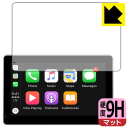 9H高硬度【反射低減】保護フィルム Coral Vision CarPlay Plus A / Wireless A 日本製 自社製造直販