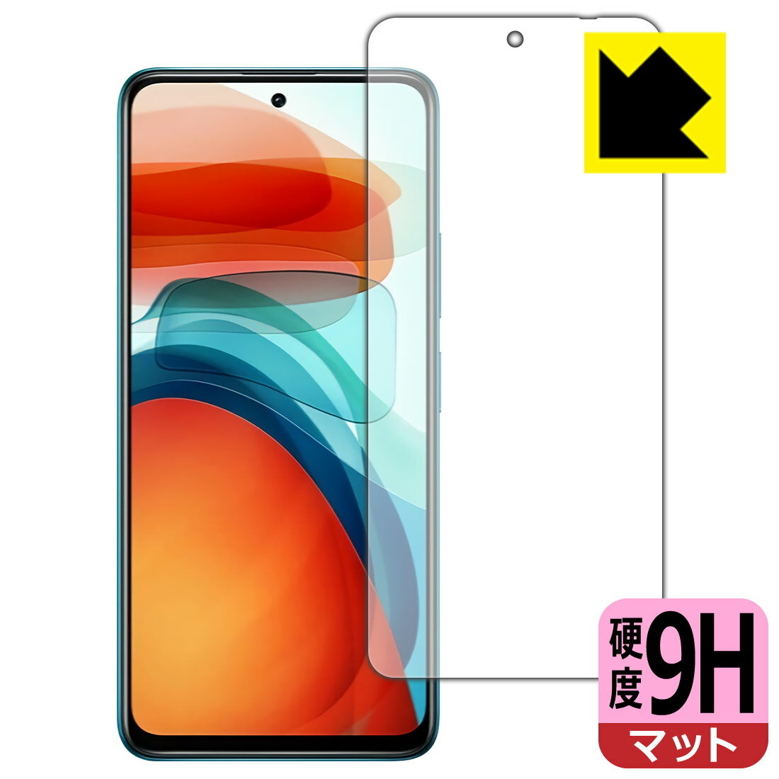 ●対応機種 : Xiaomi Redmi Note 10 Pro 5G　　※5G版の「Xiaomi Redmi Note 10 Pro 5G」に対応しております。●内容量 : 1枚●※この機器は周辺部が曲面となったラウンド仕様のため、保護フ...