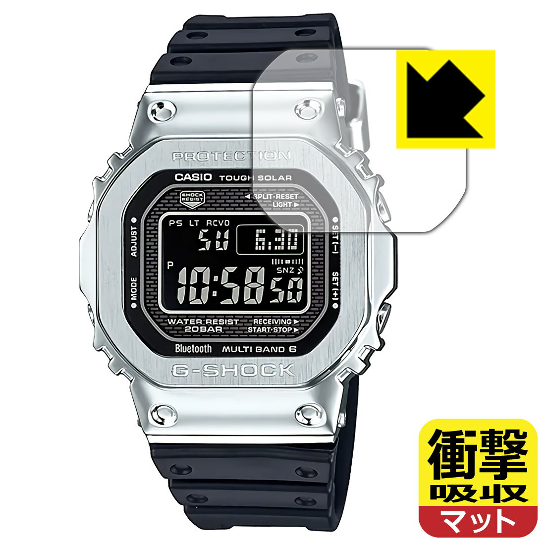 衝撃吸収【 反射低減 】保護フィルム G-SHOCK GMW-B5000シリーズ 日本製 自社製造直販