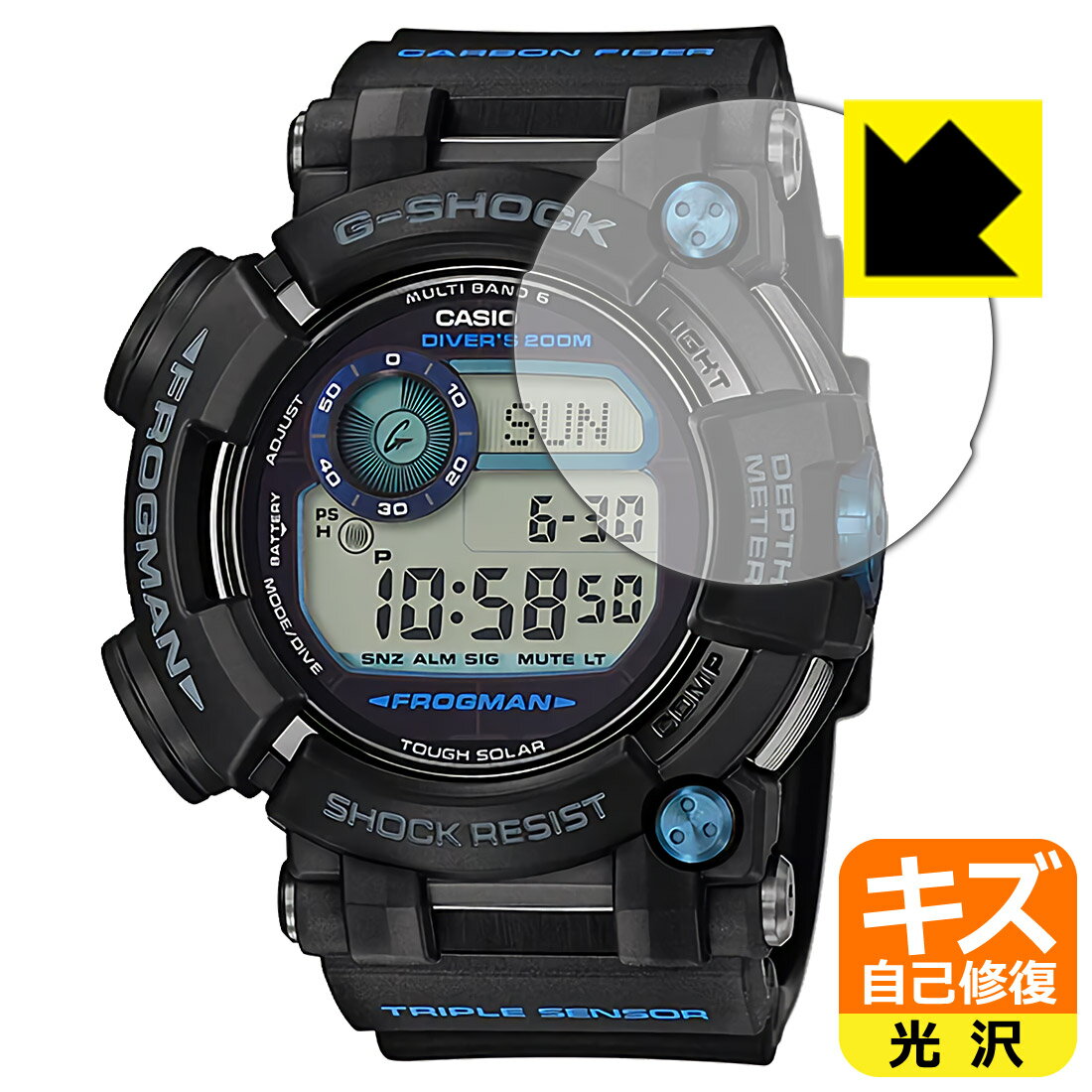 キズ自己修復保護フィルム G-SHOCK GWF-D1000シリーズ 日本製 自社製造直販