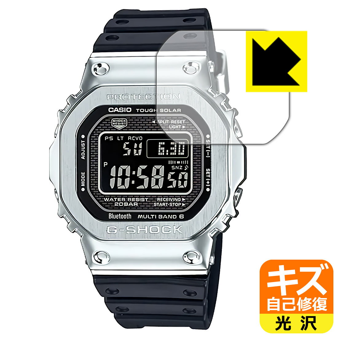 ●対応機種 : CASIO G-SHOCK FULL METAL GMW-B5000シリーズ●内容量 : 1枚●特殊なキズ自己修復層が細かなキズを修復！キズがついても時間が経つと自然に直ります。●安心の国産素材を使用。日本国内の自社工場で製造し出荷しています。【ポスト投函送料無料】商品は【ポスト投函発送 (追跡可能メール便)】で発送します。お急ぎ、配達日時を指定されたい方は以下のクーポンを同時購入ください。【お急ぎ便クーポン】　プラス110円(税込)で速達扱いでの発送。お届けはポストへの投函となります。【配達日時指定クーポン】　プラス550円(税込)で配達日時を指定し、宅配便で発送させていただきます。【お急ぎ便クーポン】はこちらをクリック【配達日時指定クーポン】はこちらをクリック 　 表面についた細かいスリ傷が自然に消える特殊な加工がされたフィルムです。キズがついても瞬間的に消えます。 機器を鞄に入れることが多い方や、ツメなどのキズが気になる方へおすすめです。 ※自己修復層を超えたキズは直りません。 貼っていることを意識させないほどの高い透明度に、高級感あふれる光沢・クリアな仕上げとなります。 動画視聴や画像編集など、機器本来の発色を重視したい方におすすめです。 接着面は気泡の入りにくい特殊な自己吸着タイプです。素材に柔軟性があり、貼り付け作業も簡単にできます。また、はがすときにガラス製フィルムのように割れてしまうことはありません。 貼り直しが何度でもできるので、正しい位置へ貼り付けられるまでやり直すことができます。 最高級グレードの国産素材を日本国内の弊社工場で加工している完全な Made in Japan です。安心の品質をお届けします。 使用上の注意 ●本製品は機器の画面をキズなどから保護するフィルムです。他の目的にはご使用にならないでください。 ●本製品は液晶保護および機器本体を完全に保護することを保証するものではありません。機器の破損、損傷、故障、その他損害につきましては一切の責任を負いかねます。 ●製品の性質上、画面操作の反応が変化したり、表示等が変化して見える場合がございます。 ●貼り付け作業時の失敗(位置ズレ、汚れ、ゆがみ、折れ、気泡など)および取り外し作業時の破損、損傷などについては、一切の責任を負いかねます。 ●水に濡れた状態でのご使用は吸着力の低下などにより、保護フィルムがはがれてしまう場合がございます。防水対応の機器でご使用の場合はご注意ください。 ●アルコール類やその他薬剤を本製品に付着させないでください。表面のコーティングや吸着面が変質するおそれがあります。 ●品質向上のため、仕様などを予告なく変更する場合がございますので、予めご了承ください。