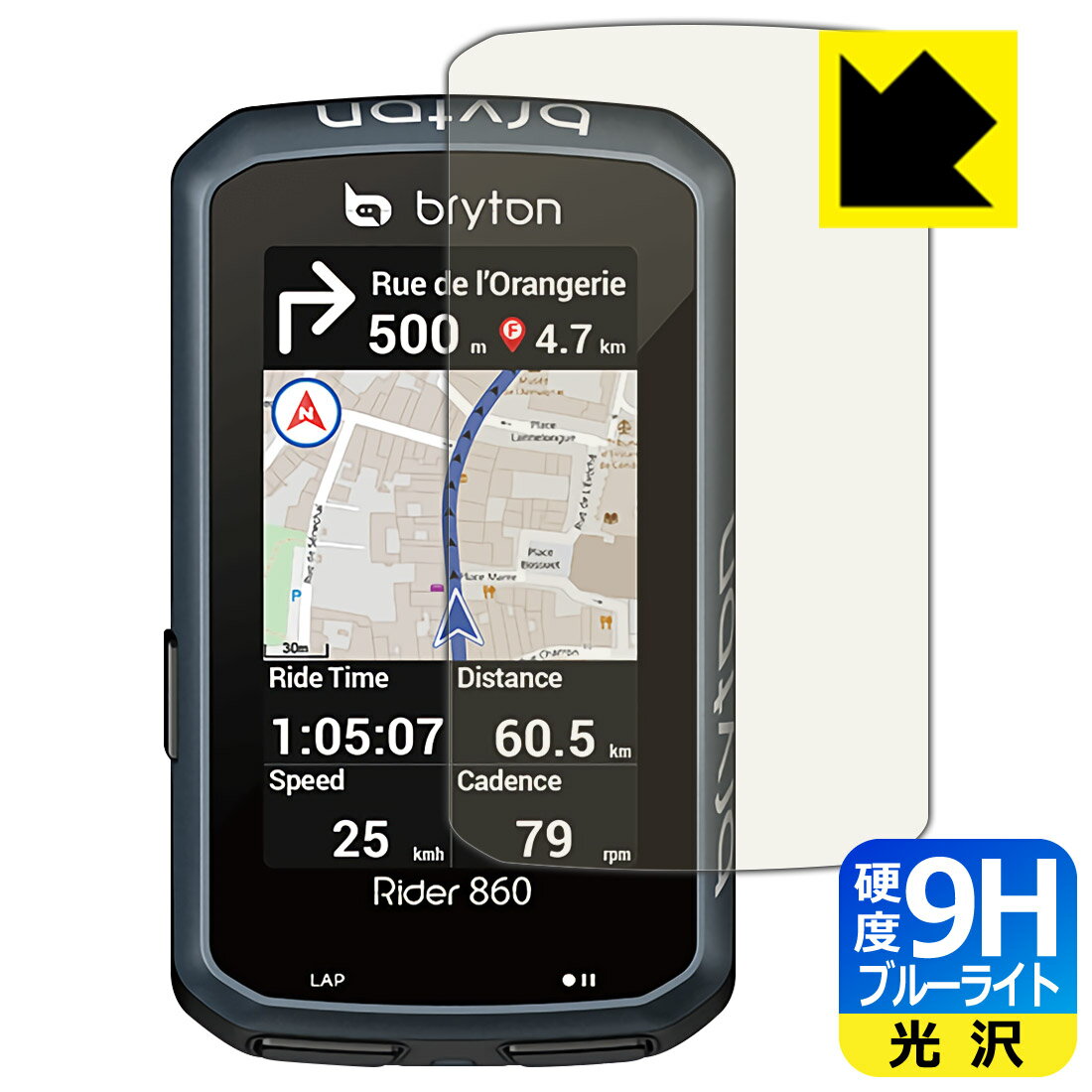 9Hdxyu[CgJbgzیtB bryton Rider 860 { А