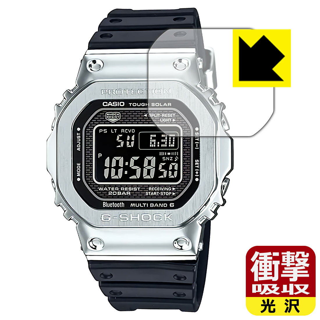 Battery, Care, Repair - 衝撃吸収【 光沢 】保護フィルム G-SHOCK GMW-B5000シリーズ 日本製 自社製造直販