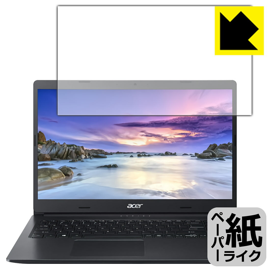ペーパーライク保護フィルム Acer Asp