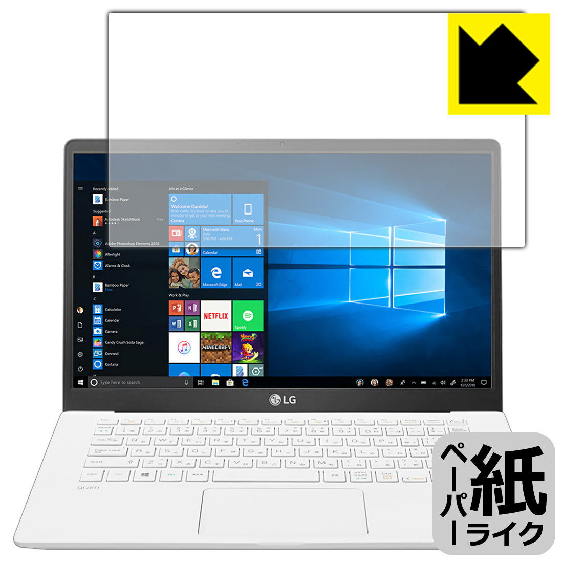 ペーパーライク保護フィルム LG gram 14インチ 14Z90Nシリーズ (2020年モデル) 日本製 自社製造直販