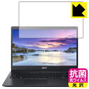 R RECXyzیtB Acer Aspire 3 (A315-23V[YE2021Nf) { А