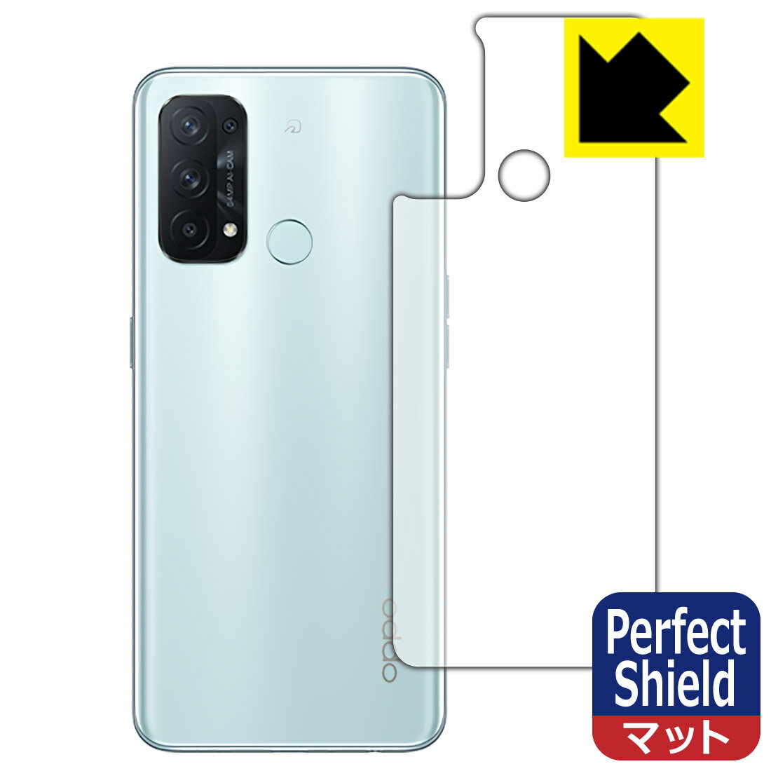 Perfect Shield OPPO Reno5 A (wʂ̂) { А