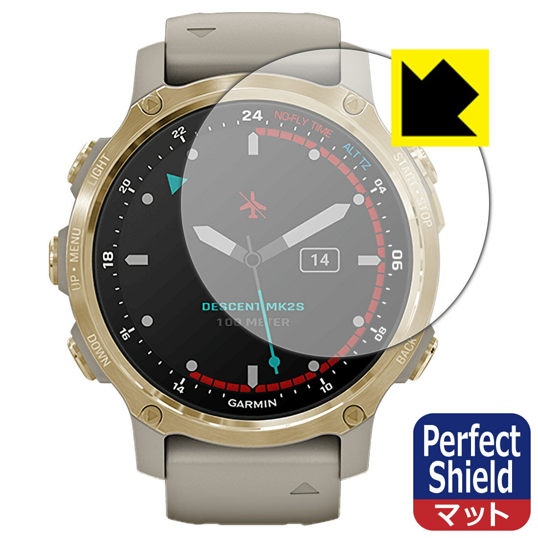 ●対応機種 : GARMIN Descent Mk2S●内容量 : 3枚●「Perfect Shield」は画面の反射を抑え、指のすべりもなめらかな指紋や皮脂汚れがつきにくい『アンチグレアタイプ(非光沢)の保護フィルム』●安心の国産素材を使用。日本国内の自社工場で製造し出荷しています。【ポスト投函送料無料】商品は【ポスト投函発送 (追跡可能メール便)】で発送します。お急ぎ、配達日時を指定されたい方は以下のクーポンを同時購入ください。【お急ぎ便クーポン】　プラス110円(税込)で速達扱いでの発送。お届けはポストへの投函となります。【配達日時指定クーポン】　プラス550円(税込)で配達日時を指定し、宅配便で発送させていただきます。【お急ぎ便クーポン】はこちらをクリック【配達日時指定クーポン】はこちらをクリック 　 表面に微細な凹凸を作ることにより、外光を乱反射させギラツキを抑える「アンチグレア加工」がされております。 屋外での太陽光の映り込み、屋内でも蛍光灯などの映り込みが気になるシーンが多い方におすすめです。 また、指紋がついた場合でも目立ちにくいという特長があります。 指滑りはさらさらな使用感でストレスのない操作・入力が可能です。 ハードコート加工がされており、キズや擦れに強くなっています。簡単にキズがつかず長くご利用いただけます。 反射防止のアンチグレア加工で指紋が目立ちにくい上、表面は防汚コーティングがされており、皮脂や汚れがつきにくく、また、落ちやすくなっています。 接着面は気泡の入りにくい特殊な自己吸着タイプです。素材に柔軟性があり、貼り付け作業も簡単にできます。また、はがすときにガラス製フィルムのように割れてしまうことはありません。 貼り直しが何度でもできるので、正しい位置へ貼り付けられるまでやり直すことができます。 最高級グレードの国産素材を日本国内の弊社工場で加工している完全な Made in Japan です。安心の品質をお届けします。 使用上の注意 ●本製品は機器の画面をキズなどから保護するフィルムです。他の目的にはご使用にならないでください。 ●本製品は液晶保護および機器本体を完全に保護することを保証するものではありません。機器の破損、損傷、故障、その他損害につきましては一切の責任を負いかねます。 ●製品の性質上、画面操作の反応が変化したり、表示等が変化して見える場合がございます。 ●貼り付け作業時の失敗(位置ズレ、汚れ、ゆがみ、折れ、気泡など)および取り外し作業時の破損、損傷などについては、一切の責任を負いかねます。 ●水に濡れた状態でのご使用は吸着力の低下などにより、保護フィルムがはがれてしまう場合がございます。防水対応の機器でご使用の場合はご注意ください。 ●アルコール類やその他薬剤を本製品に付着させないでください。表面のコーティングや吸着面が変質するおそれがあります。 ●品質向上のため、仕様などを予告なく変更する場合がございますので、予めご了承ください。