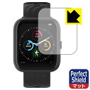 【エントリーでポイント10倍 5/16 1:59まで】Perfect Shield Virmee VT3 Plus スマートウォッチ (3枚セット) 日本製 自社製造直販(2)