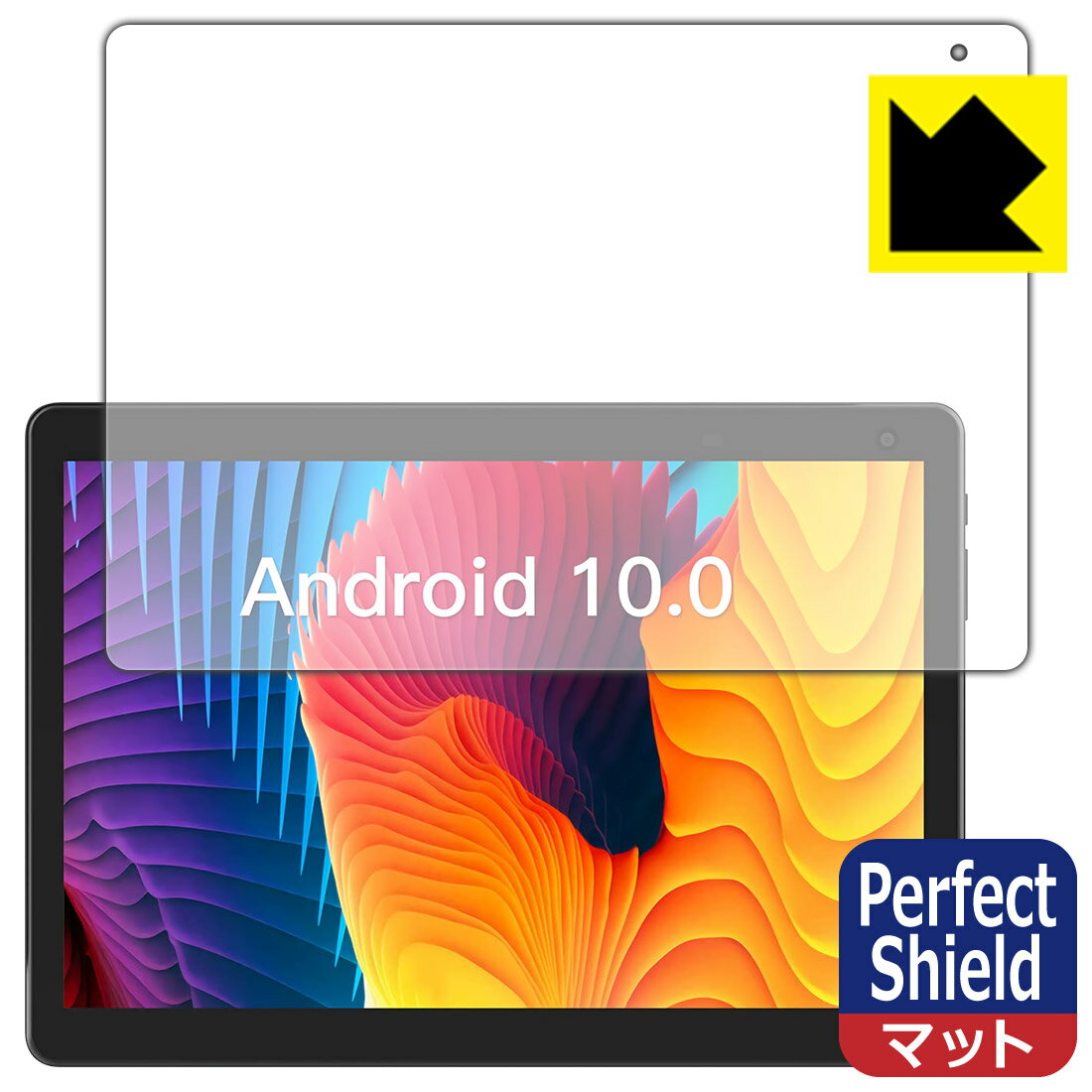 Perfect Shield COOPERS CP10 タブレット (10インチ) 日本製 自社製造直販