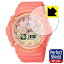 Perfect Shield CASIO BABY-G BGA-280꡼  ¤ľ