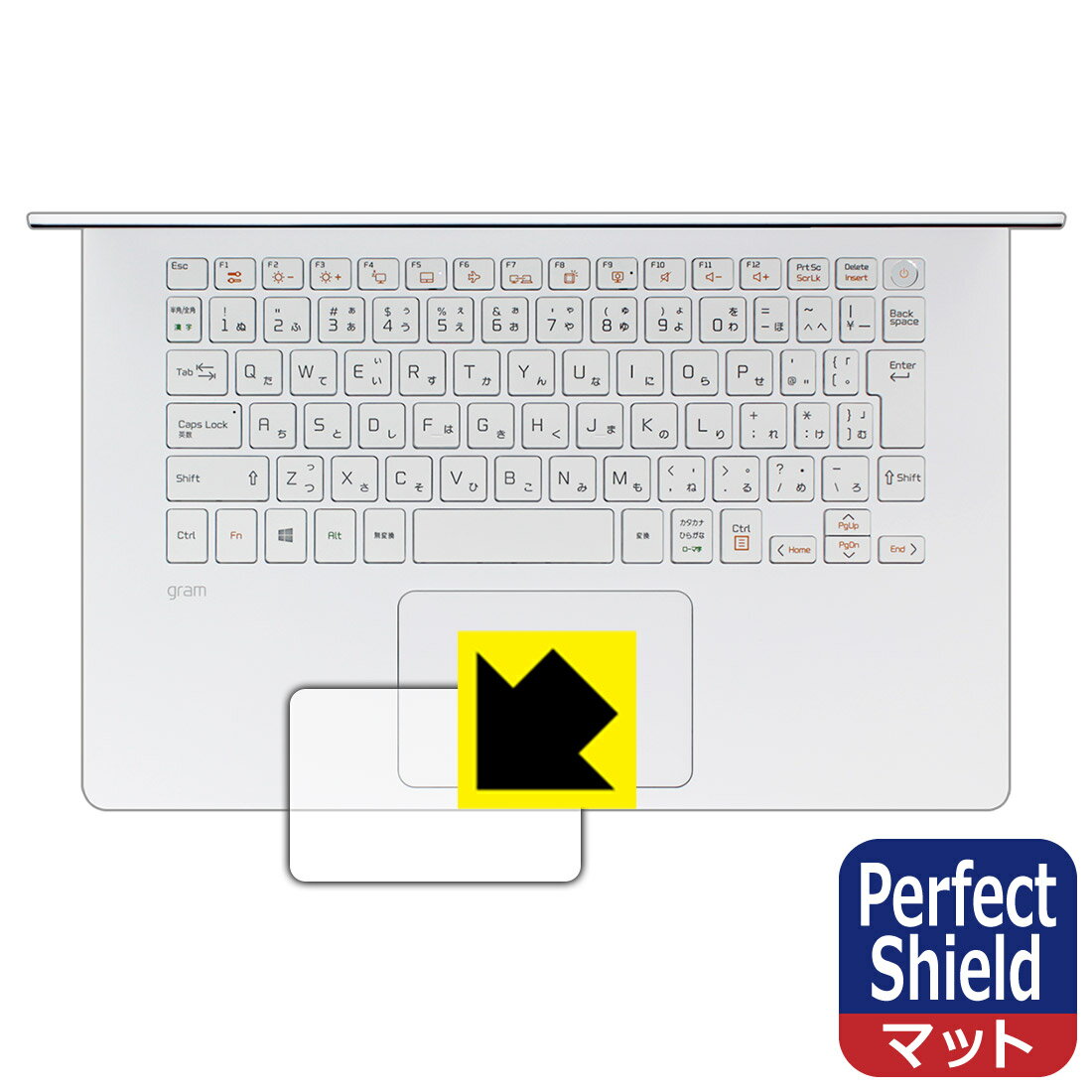 Perfect Shield LG gram 14����� 14Z90N���꡼�� (2020ǯ��ǥ�) ���å��ѥå��� ������ ������¤ľ��