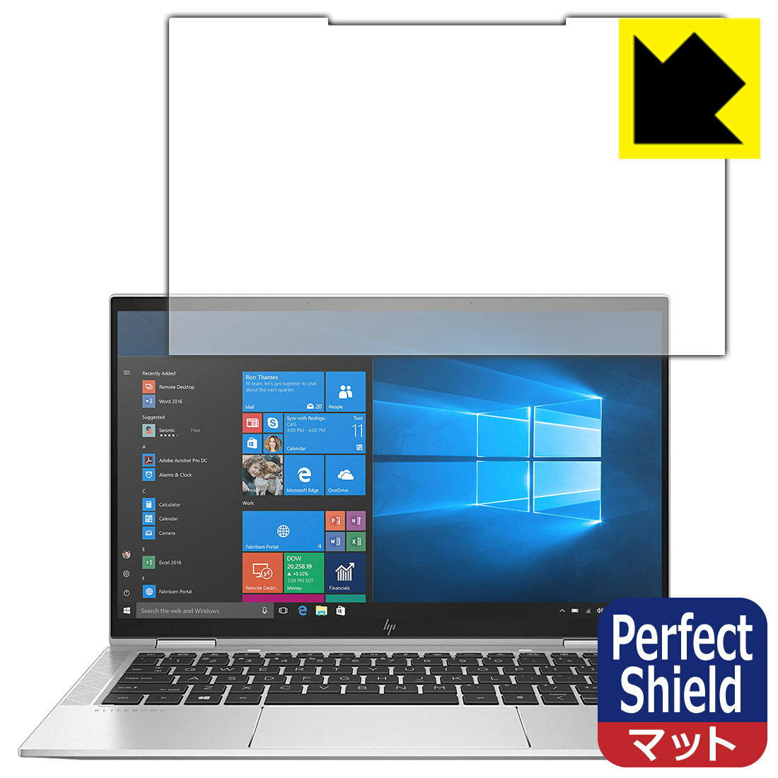 Perfect Shield HP EliteBook x360 1040 G7 (3枚セット) 日本製 自社製造直販