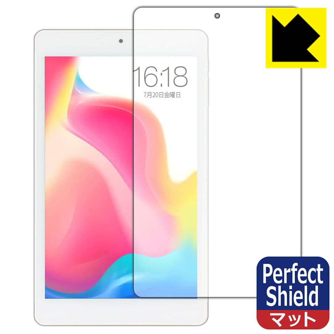 Perfect Shield Teclast P80 Pro 日本製 自社製造直販 1