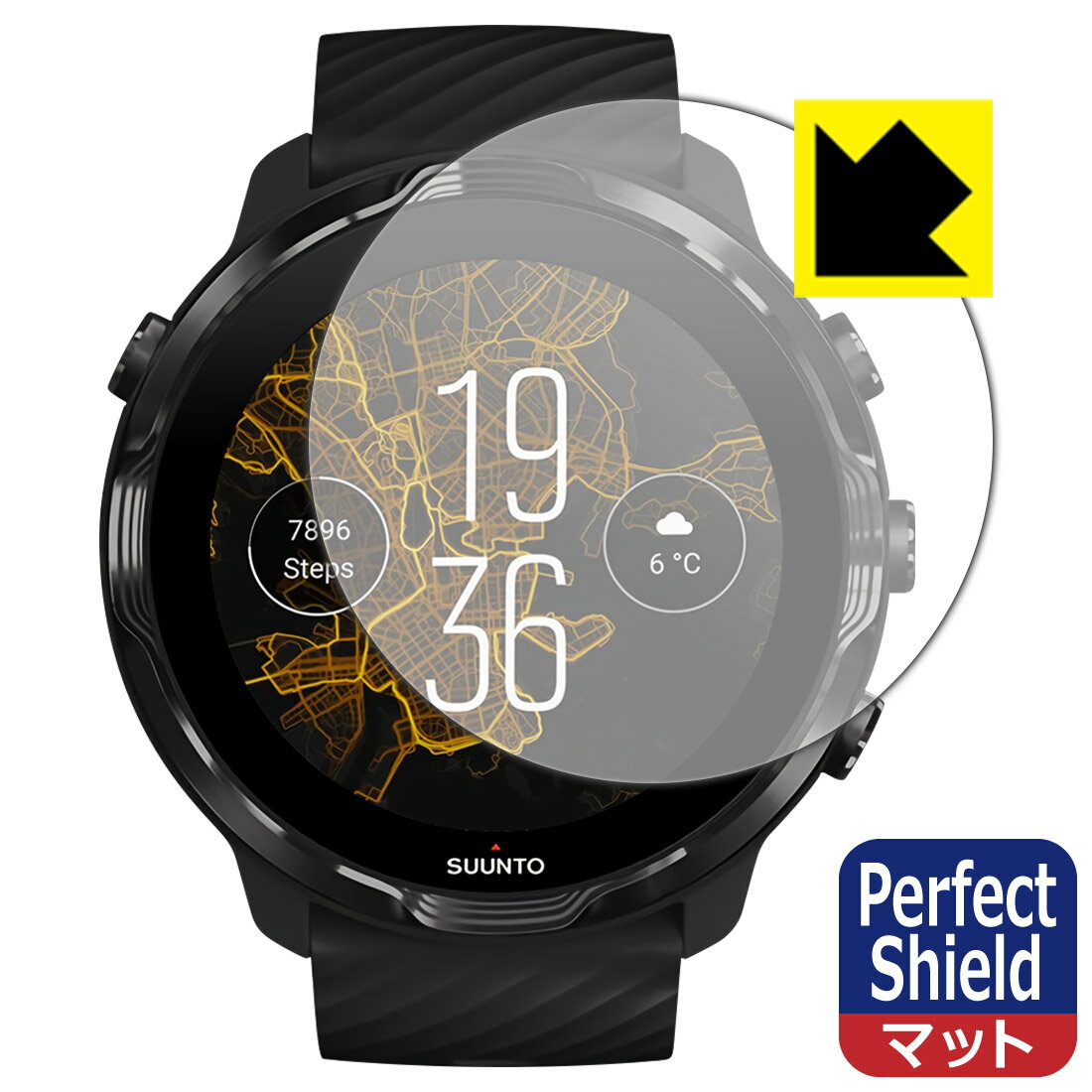 Perfect Shield SUUNTO 7 日本製 自社製造直販