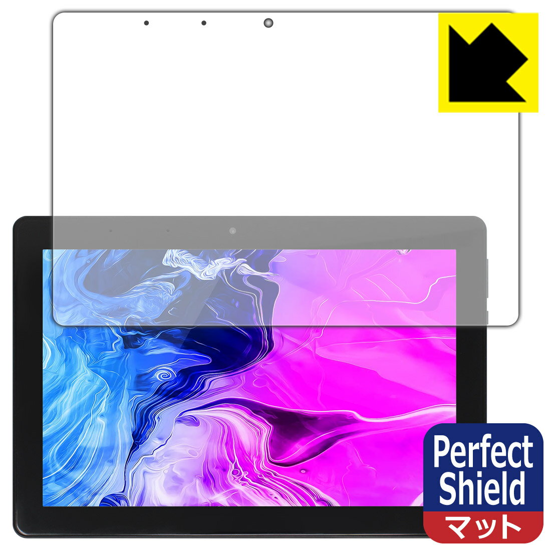 Perfect Shield AEEZO Tronpad TP1001 { А