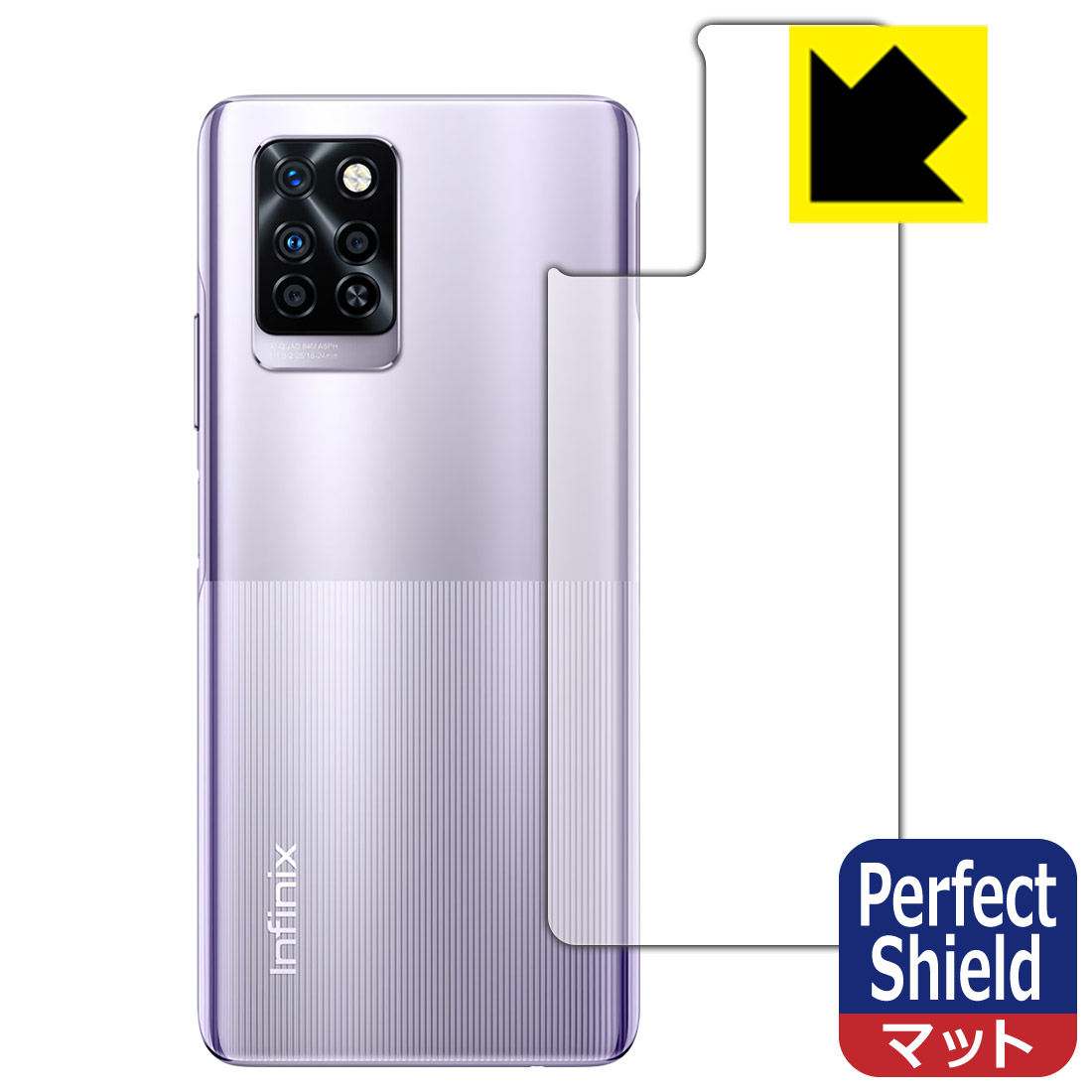 Perfect Shield Infinix NOTE 10 Pro (背面のみ) 3枚セット 日本製 自社製造直販