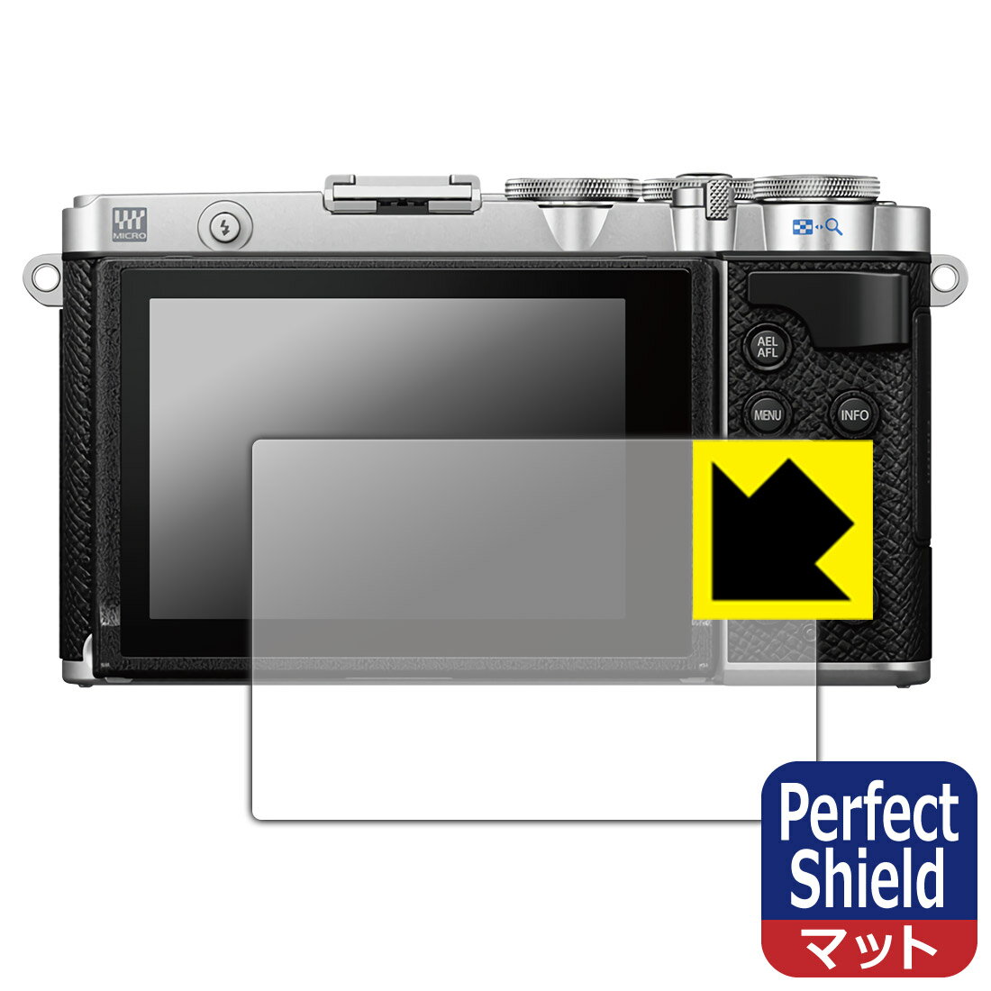 Perfect Shield OLYMPUS PEN E-P7 (3枚セット) 日本製 自社製造直販
