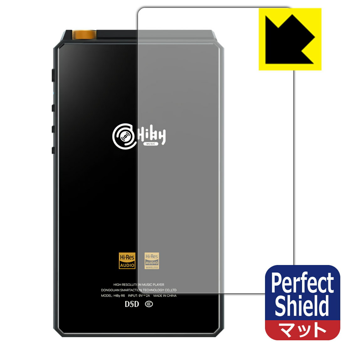 ●対応機種 : HiBy Music New HiBy R6 (2021年モデル)　　※2021年発売の「New HiBy R6」用の保護フィルムです。●製品内容 : 背面用1枚●※この機器は周辺部が曲面となったラウンド仕様のため、保護フィルムを端まで貼ることができません。●「Perfect Shield」は画面の反射を抑え、指のすべりもなめらかな指紋や皮脂汚れがつきにくい『アンチグレアタイプ(非光沢)の保護フィルム』●安心の国産素材を使用。日本国内の自社工場で製造し出荷しています。【ポスト投函送料無料】商品は【ポスト投函発送 (追跡可能メール便)】で発送します。お急ぎ、配達日時を指定されたい方は以下のクーポンを同時購入ください。【お急ぎ便クーポン】　プラス110円(税込)で速達扱いでの発送。お届けはポストへの投函となります。【配達日時指定クーポン】　プラス550円(税込)で配達日時を指定し、宅配便で発送させていただきます。【お急ぎ便クーポン】はこちらをクリック【配達日時指定クーポン】はこちらをクリック 　 表面に微細な凹凸を作ることにより、外光を乱反射させギラツキを抑える「アンチグレア加工」がされております。 屋外での太陽光の映り込み、屋内でも蛍光灯などの映り込みが気になるシーンが多い方におすすめです。 また、指紋がついた場合でも目立ちにくいという特長があります。 指滑りはさらさらな使用感でストレスのない操作・入力が可能です。 ハードコート加工がされており、キズや擦れに強くなっています。簡単にキズがつかず長くご利用いただけます。 反射防止のアンチグレア加工で指紋が目立ちにくい上、表面は防汚コーティングがされており、皮脂や汚れがつきにくく、また、落ちやすくなっています。 接着面は気泡の入りにくい特殊な自己吸着タイプです。素材に柔軟性があり、貼り付け作業も簡単にできます。また、はがすときにガラス製フィルムのように割れてしまうことはありません。 貼り直しが何度でもできるので、正しい位置へ貼り付けられるまでやり直すことができます。 最高級グレードの国産素材を日本国内の弊社工場で加工している完全な Made in Japan です。安心の品質をお届けします。 使用上の注意 ●本製品は機器の画面をキズなどから保護するフィルムです。他の目的にはご使用にならないでください。 ●本製品は液晶保護および機器本体を完全に保護することを保証するものではありません。機器の破損、損傷、故障、その他損害につきましては一切の責任を負いかねます。 ●製品の性質上、画面操作の反応が変化したり、表示等が変化して見える場合がございます。 ●貼り付け作業時の失敗(位置ズレ、汚れ、ゆがみ、折れ、気泡など)および取り外し作業時の破損、損傷などについては、一切の責任を負いかねます。 ●水に濡れた状態でのご使用は吸着力の低下などにより、保護フィルムがはがれてしまう場合がございます。防水対応の機器でご使用の場合はご注意ください。 ●アルコール類やその他薬剤を本製品に付着させないでください。表面のコーティングや吸着面が変質するおそれがあります。 ●品質向上のため、仕様などを予告なく変更する場合がございますので、予めご了承ください。