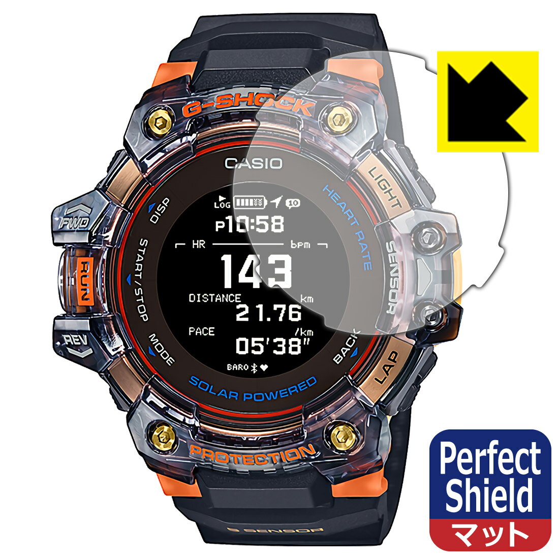 Perfect Shield G-SHOCK GBD-H1000シリーズ 日