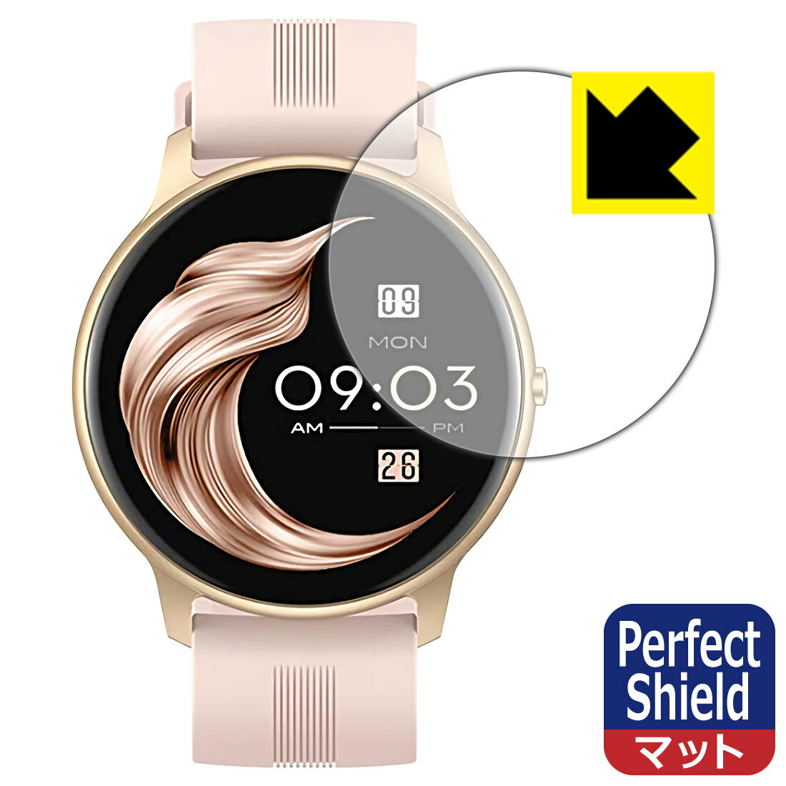 【エントリーでポイント10倍 5/16 1:59まで】Perfect Shield AGPTEK スマートウォッチ LW11 (3枚セット) 日本製 自社製造直販